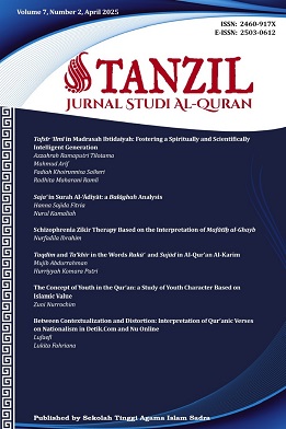 					View Vol. 7 No. 2 (2025): April
				