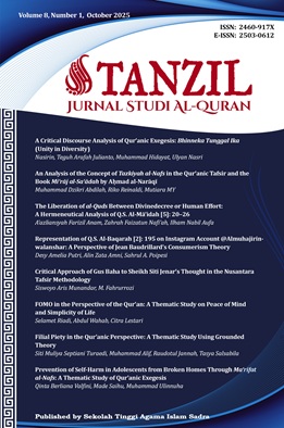 					View Vol. 8 No. 1 (2025): October
				